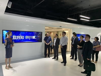 CICS-CERT國(guó)家工信安全中心 科技推廣與應(yīng)用服務(wù)的守護(hù)者
