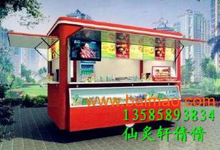 一路飄香，一路流香 多功能小吃車加盟全方位解析