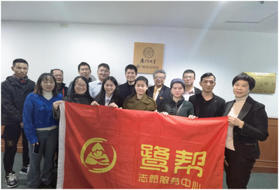 沈源斌 創(chuàng)業(yè)不忘初心，以技術(shù)奉獻(xiàn)精彩廈門(mén)