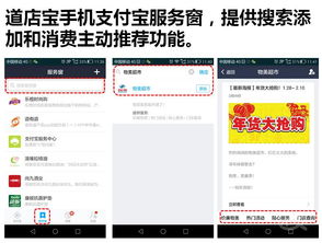 探索廈門APP開發(fā)前沿 誠(chéng)搜網(wǎng)絡(luò)科技助力企業(yè)數(shù)字化轉(zhuǎn)型