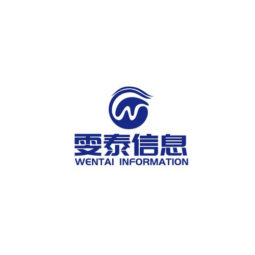 數字化浪潮中的弄潮兒 廈門雯泰信息科技的網絡技術開發之道